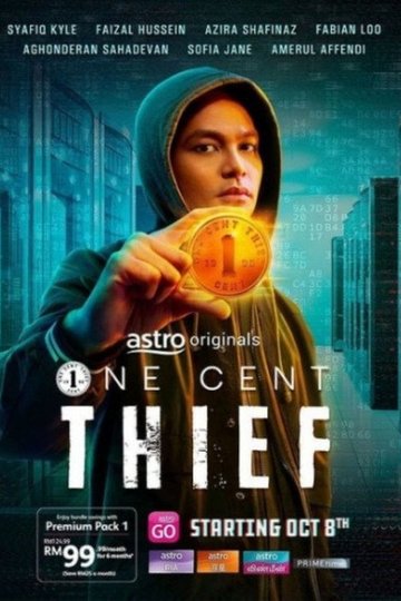 Locandina di One Cent Thief