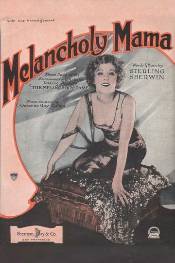 Locandina di Melancholy Mama