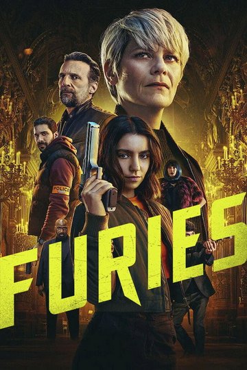 Locandina di Furies