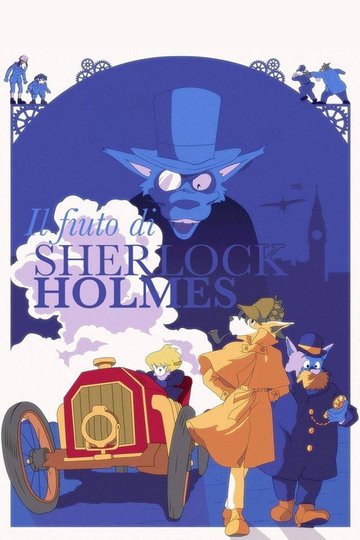 Locandina di Il fiuto di Sherlock Holmes