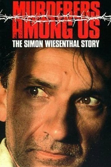 Locandina di Murderers Among Us: The Simon Wiesenthal Story