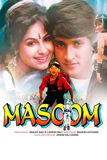 Locandina di Masoom