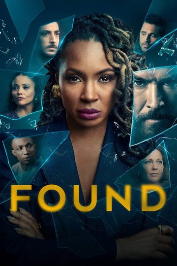Locandina di Found
