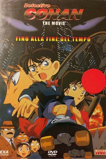 Locandina di Detective Conan - Fino alla fine del tempo
