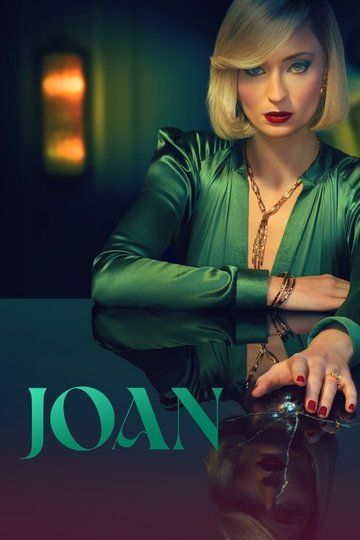 Locandina di Joan