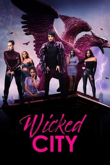Locandina di Wicked City