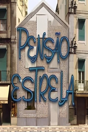 Locandina di Pensão Estrela