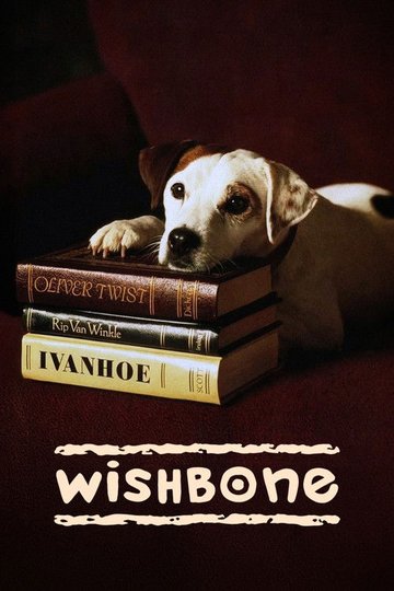 Locandina di Wishbone