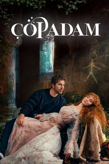 Locandina di Çöp Adam