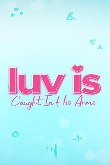 Locandina di Luv Is