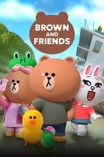 Locandina di Brown e i suoi amici