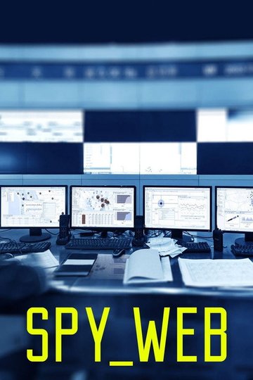 Locandina di Spy Web