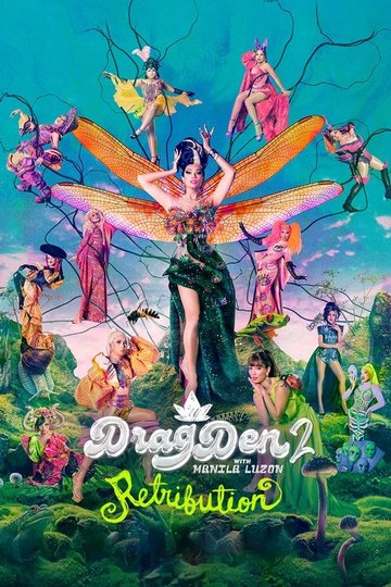 Locandina di Drag Den