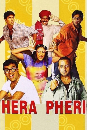 Locandina di Hera Pheri