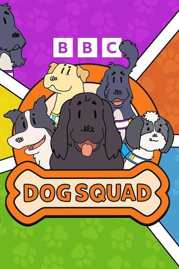 Locandina di Dog Squad