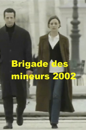 Locandina di Brigade des mineurs