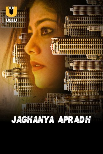 Locandina di Jaghanya Apradh