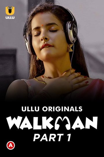 Locandina di Walkman