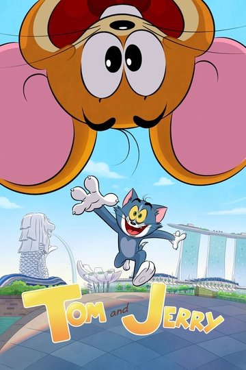 Locandina di Tom and Jerry