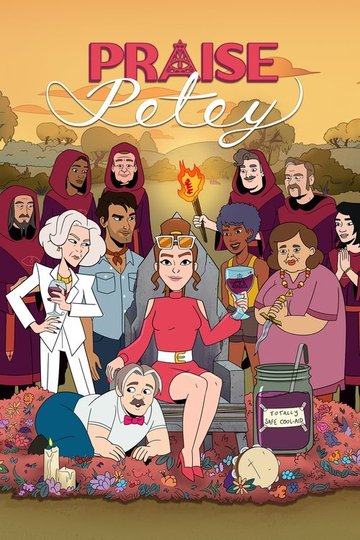 Locandina di Praise Petey