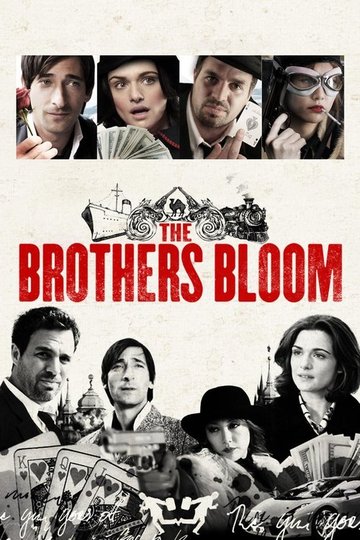 Locandina di The Brothers Bloom