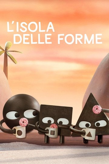Locandina di L’isola delle forme