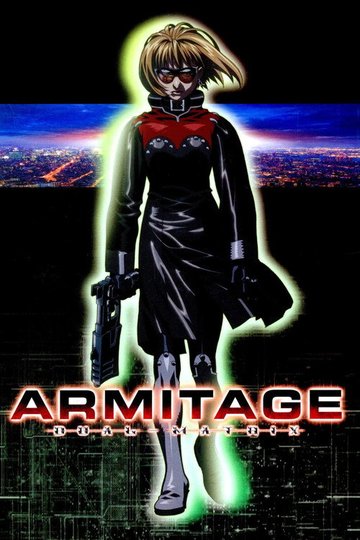 Locandina di Armitage: Dual-Matrix