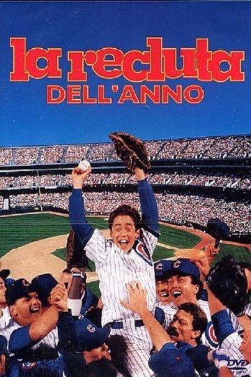 Locandina di La recluta dell'anno
