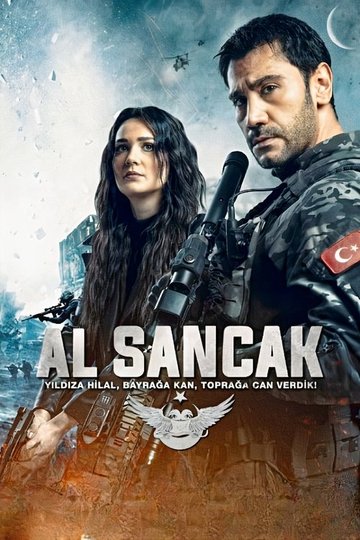 Locandina di Al Sancak