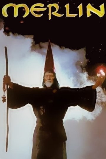 Locandina di Merlin