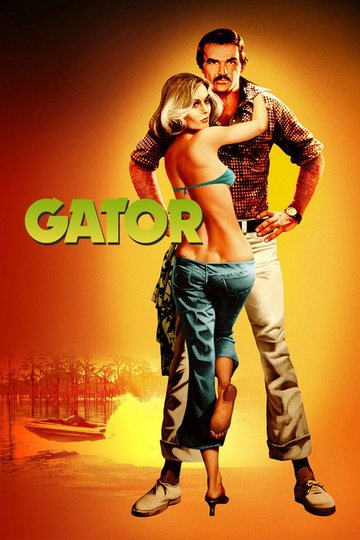 Locandina di Gator