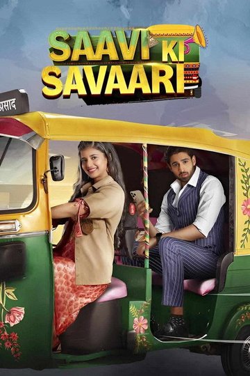 Locandina di Saavi Ki Savaari