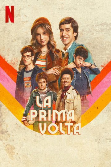 Locandina di La prima volta