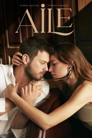 Locandina di Aile
