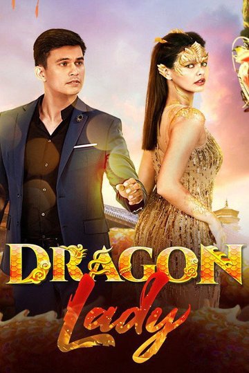 Locandina di Dragon Lady