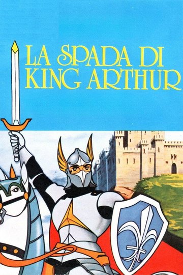 Locandina di La spada di King Arthur
