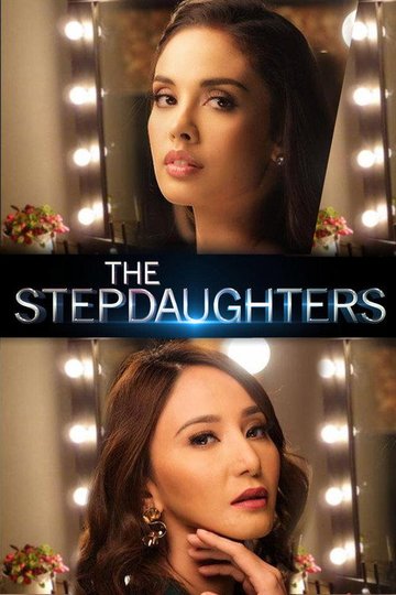 Locandina di The Stepdaughters