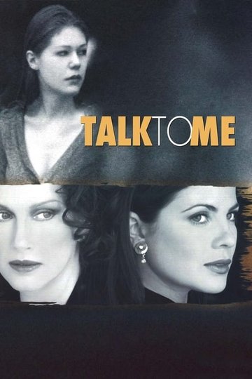 Locandina di Talk to Me
