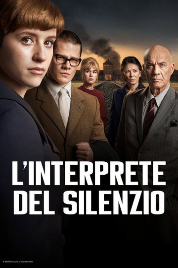 Locandina di L'interprete del silenzio