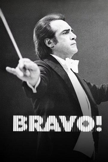 Locandina di Bravo!