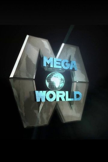 Locandina di MegaWorld
