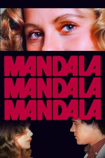 Locandina di Mandala