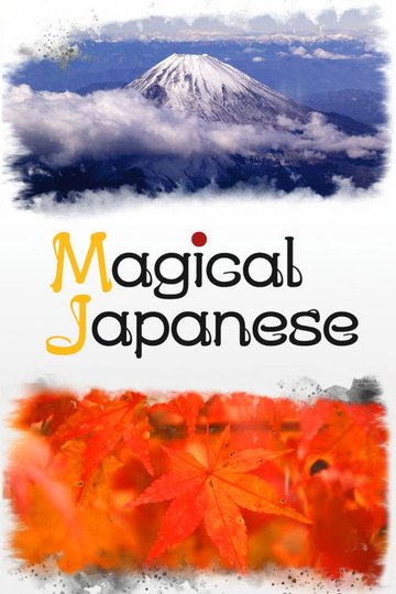 Locandina di Magical Japanese