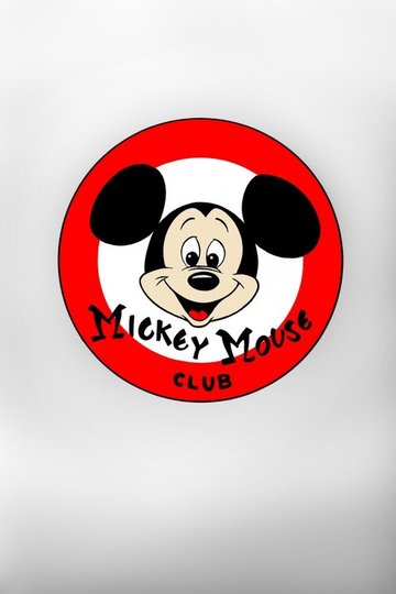 Locandina di Il club di Topolino