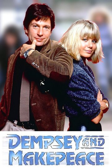 Locandina di Dempsey and Makepeace
