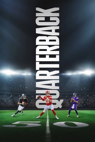 Locandina di Quarterback
