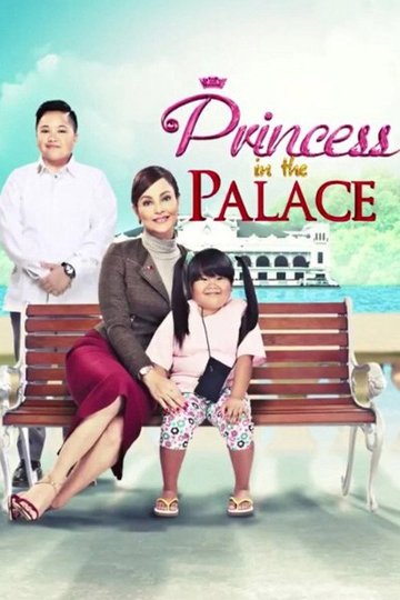 Locandina di Princess in the Palace