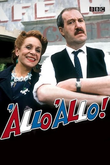 Locandina di 'Allo 'Allo!