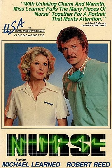 Locandina di Nurse