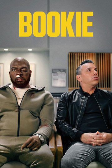 Locandina di Bookie